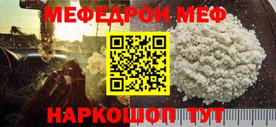 мдма Кимры
