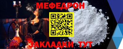 каннабис Кинель