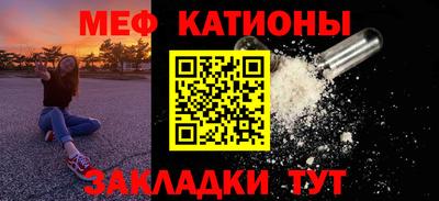 мдма Кимры