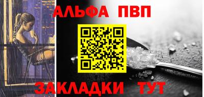 мдма Кимры