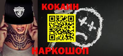 мдма Кимры