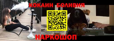 меф Кингисепп