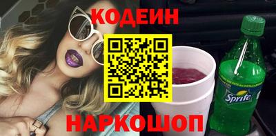 каннабис Кинель