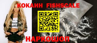 каннабис Кинель