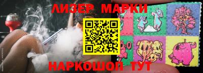 меф Кингисепп
