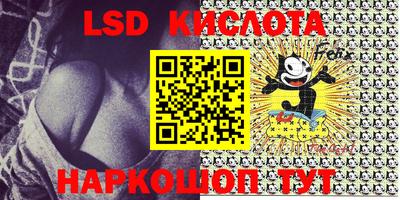 мдма Кимры