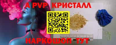 мдма Кимры