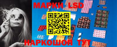 каннабис Кинель
