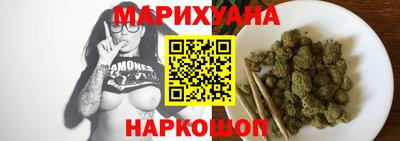 меф Кингисепп