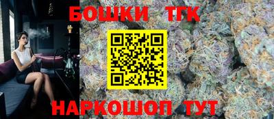 меф Кингисепп