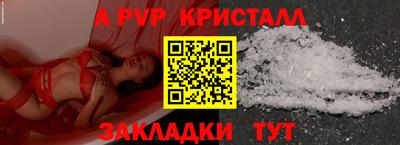 меф Кингисепп