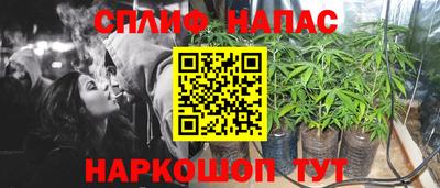 мдма Кимры