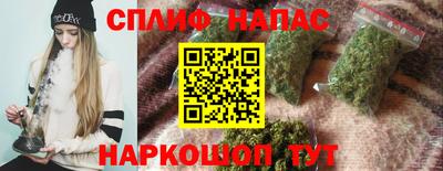 мдма Кимры