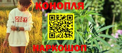мдма Кимры