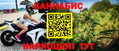 мдма Кимры