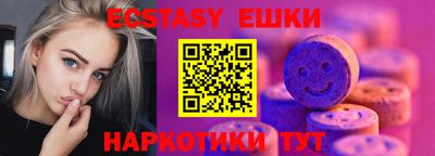 каннабис Кинель