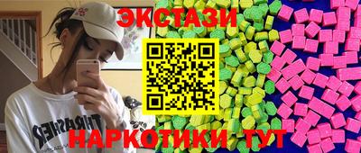 меф Кингисепп