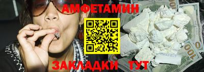 каннабис Кинель