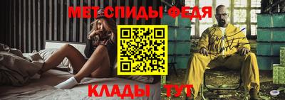 каннабис Кинель