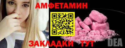меф Кингисепп