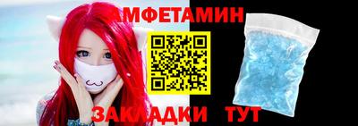 мдма Кимры