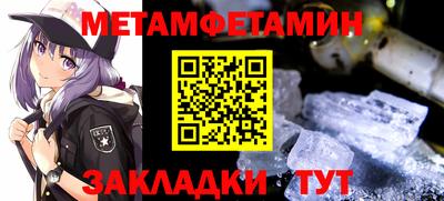 каннабис Кинель