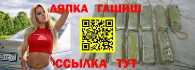 меф Кингисепп