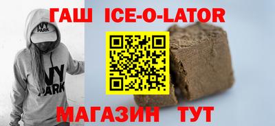 меф Кингисепп