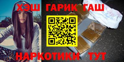 мдма Кимры