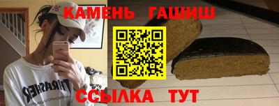 меф Кингисепп