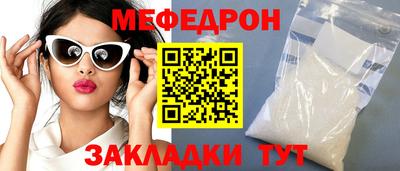 каннабис Кинель